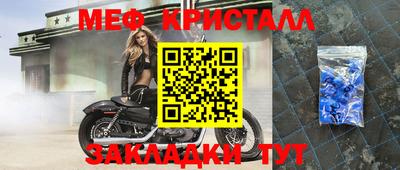 ПСИЛОЦИБИНОВЫЕ ГРИБЫ Ликино-Дулёво