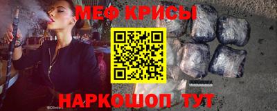 гидропоника Ливны
