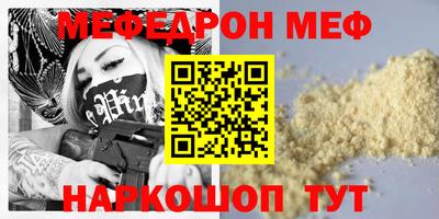 ПСИЛОЦИБИНОВЫЕ ГРИБЫ Ликино-Дулёво
