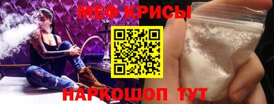 гидропоника Ливны