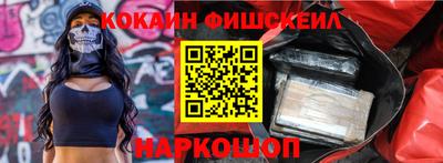 ПСИЛОЦИБИНОВЫЕ ГРИБЫ Ликино-Дулёво