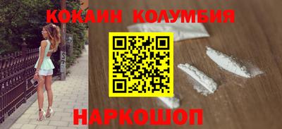 ПСИЛОЦИБИНОВЫЕ ГРИБЫ Ликино-Дулёво