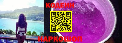 ПСИЛОЦИБИНОВЫЕ ГРИБЫ Ликино-Дулёво
