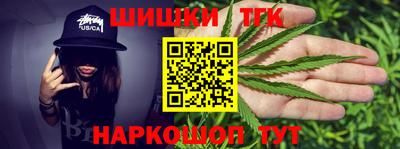 гидропоника Ливны