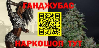 ПСИЛОЦИБИНОВЫЕ ГРИБЫ Ликино-Дулёво