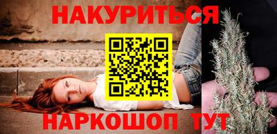 ПСИЛОЦИБИНОВЫЕ ГРИБЫ Ликино-Дулёво