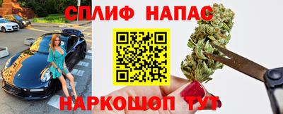 гидропоника Ливны