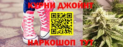 бутик Лесосибирск