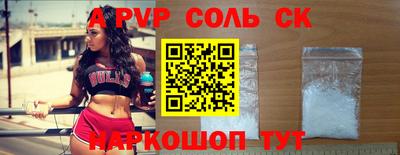 ПСИЛОЦИБИНОВЫЕ ГРИБЫ Ликино-Дулёво
