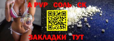 ПСИЛОЦИБИНОВЫЕ ГРИБЫ Ликино-Дулёво