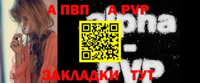 ПСИЛОЦИБИНОВЫЕ ГРИБЫ Ликино-Дулёво