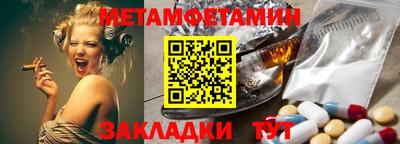 ПСИЛОЦИБИНОВЫЕ ГРИБЫ Ликино-Дулёво