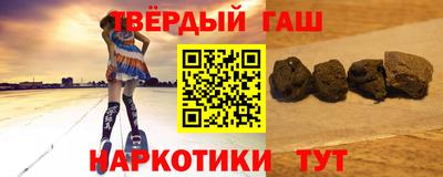 гидропоника Ливны