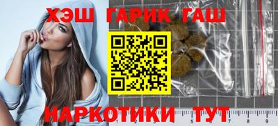 ПСИЛОЦИБИНОВЫЕ ГРИБЫ Ликино-Дулёво