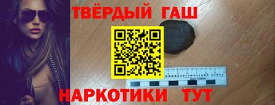 ПСИЛОЦИБИНОВЫЕ ГРИБЫ Ликино-Дулёво