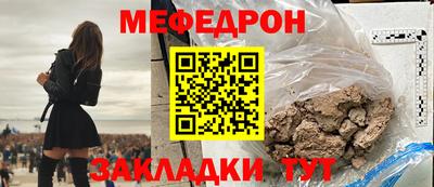 ПСИЛОЦИБИНОВЫЕ ГРИБЫ Ликино-Дулёво