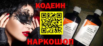 гидропоника Ливны