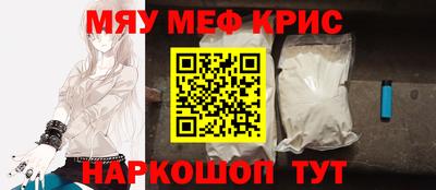 бутик Лесосибирск