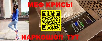 гидропоника Ливны